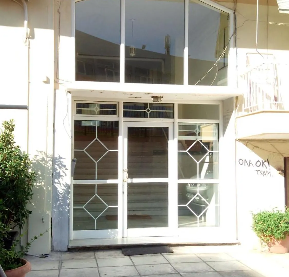 Appartement M&S Design House à Thessalonique